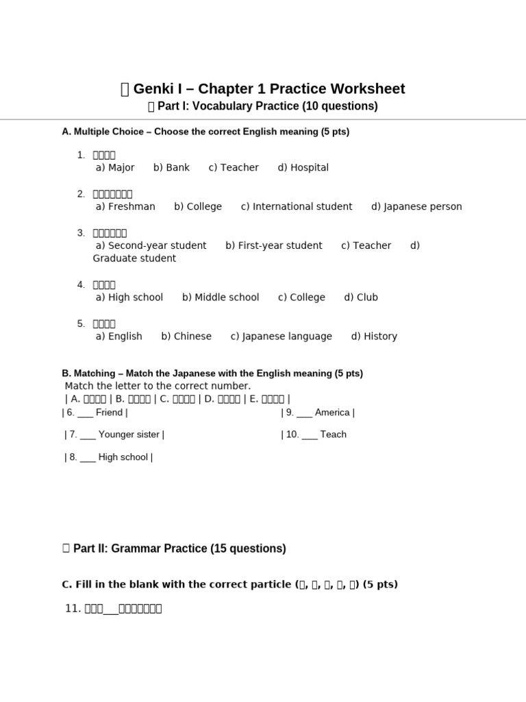 ? Genki I - Chapter 1 & 2 Practice Worksheet | PDF