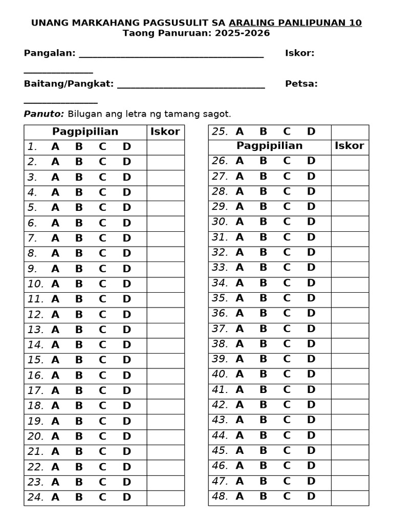 Answer Sheet | PDF