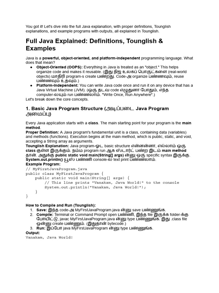 Java in Tamil | PDF