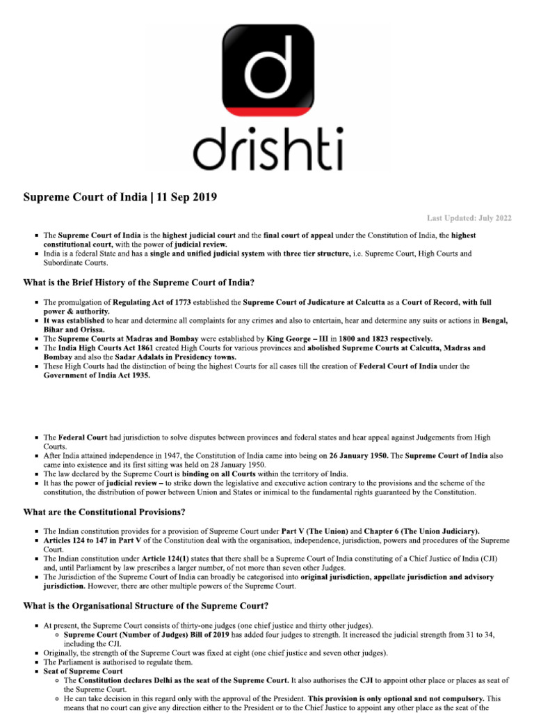 Supreme Court PDF | PDF