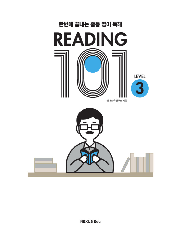 (본문) Reading 101 Level 3 - 학생용 (보안용) PDF | PDF