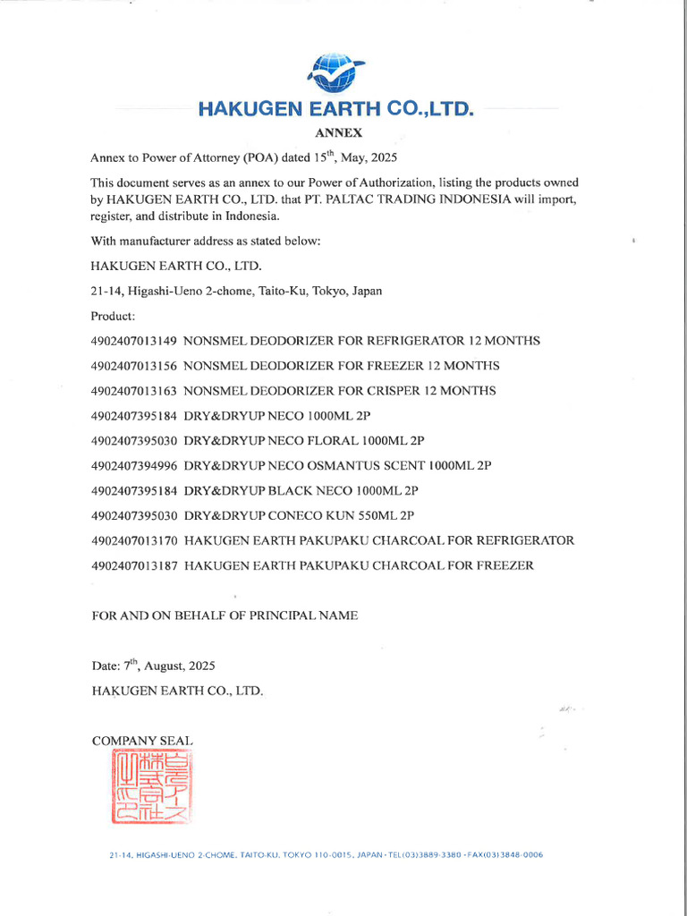 Annex | PDF