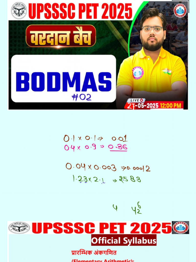Maths by Aakash Sir BODMAS 2 | PDF