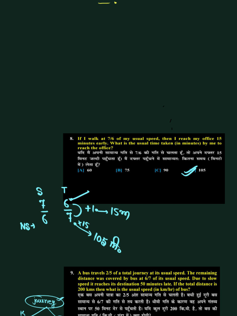 8 TSD | PDF