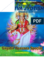 Gurutva Jyotish Weekly April 2012 (Vol 3)