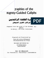 En Biographies of the Rightly-Guided Caliphs