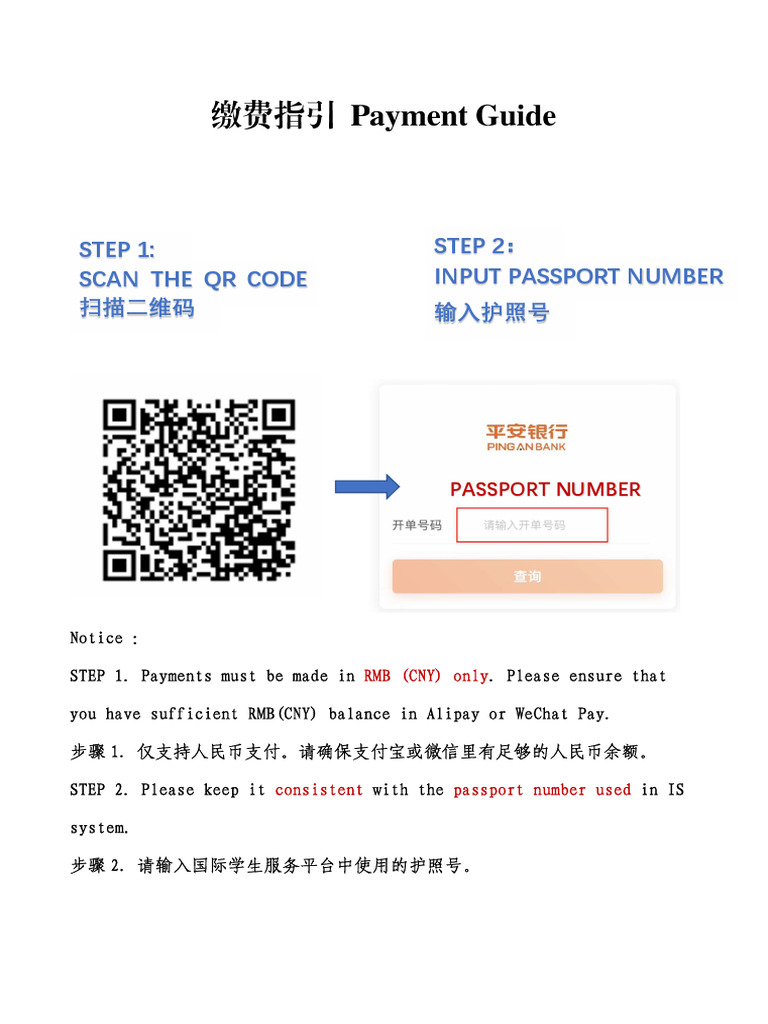 Store 047dbd6eb8b18d6a | PDF