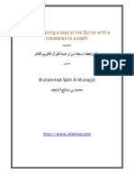 En Ruling On Giving A Copy of The Quran With A Translation To Aka A Fir