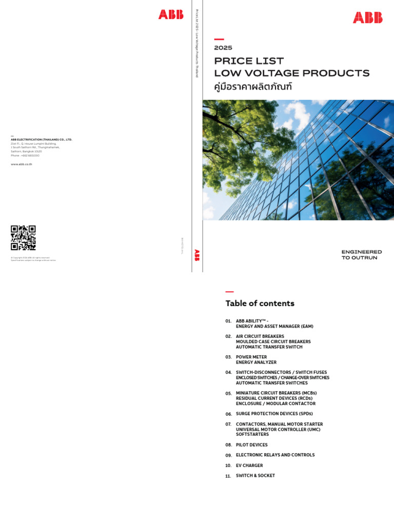 ABB Low Voltage Products Pricelist 2025 - Rev 006 | PDF