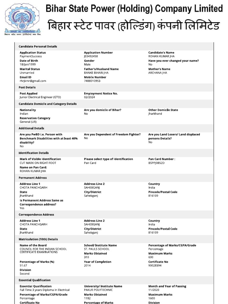 BSPHCL | PDF