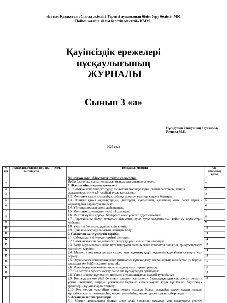 Үлкен кеуделі томпақ қыздардың порно видеолары