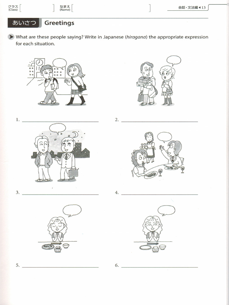 Genki Workbook 3rd Edition - Week 2.rev | PDF