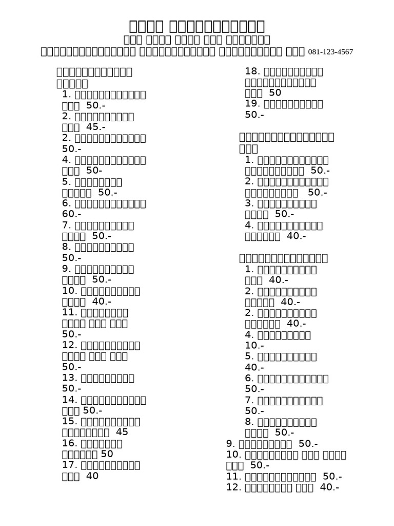Food Menu | PDF