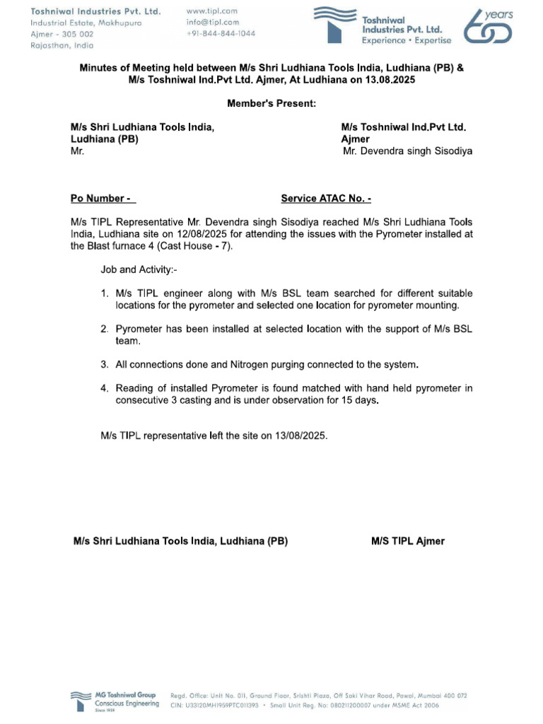 Devendra Singh | PDF