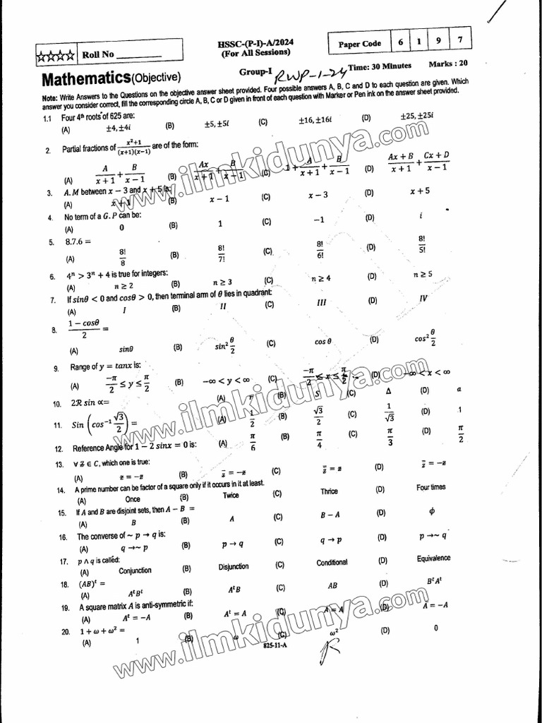 Math Past Papers 1st Year | PDF