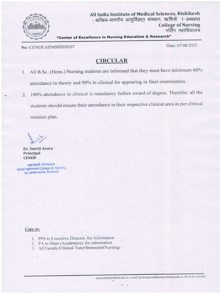 Circular No. 07 ........................... | PDF