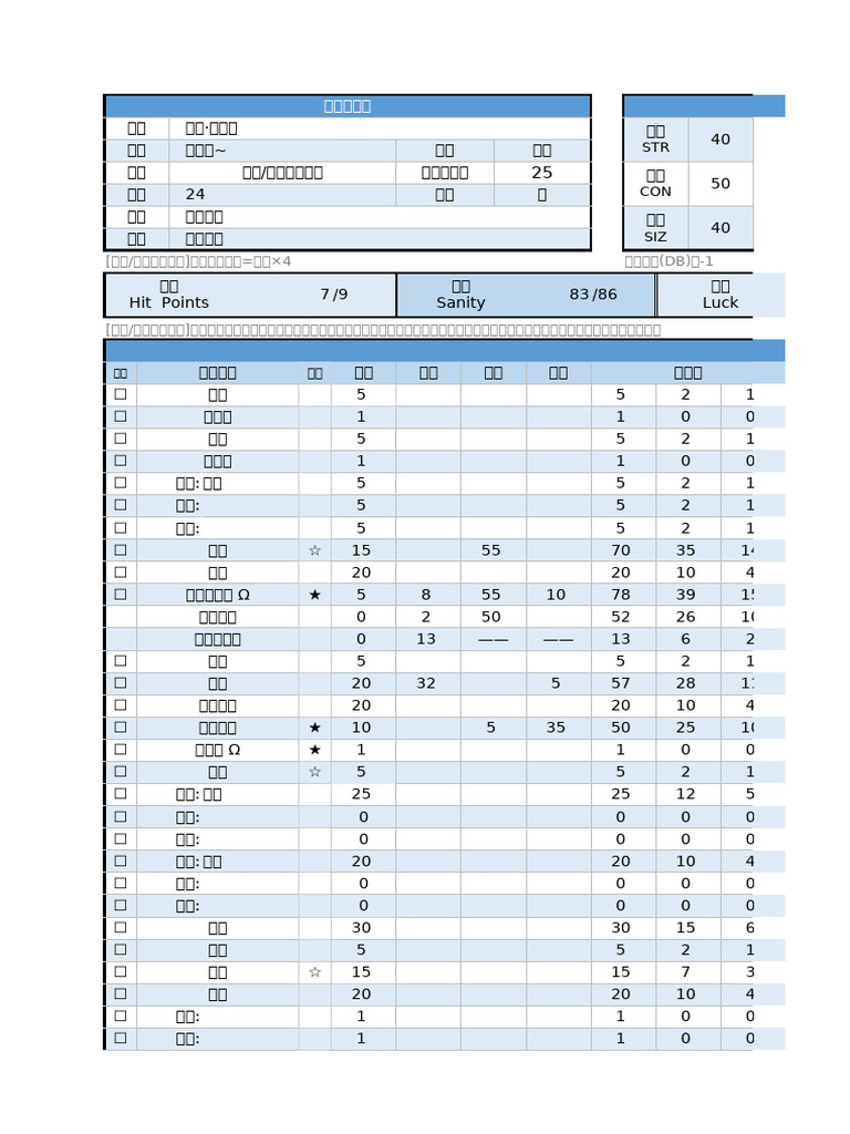 千寻| PDF, image size:768x1024