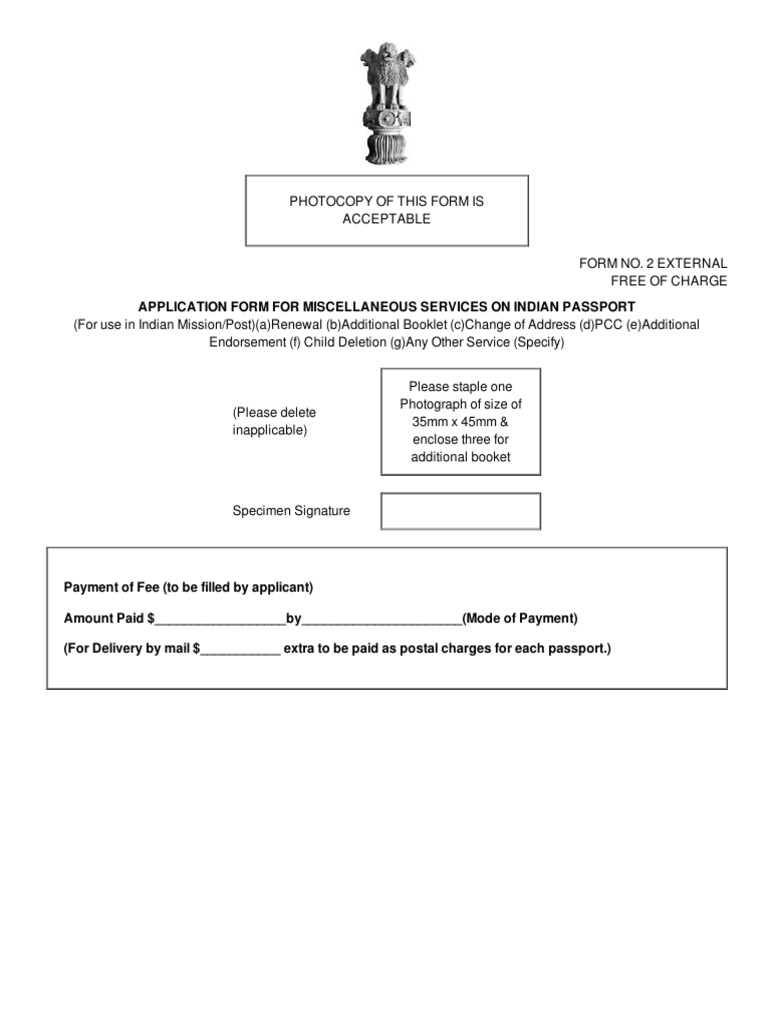 Application Form For Miscellaneous Services On Indian Passport | PDF ...