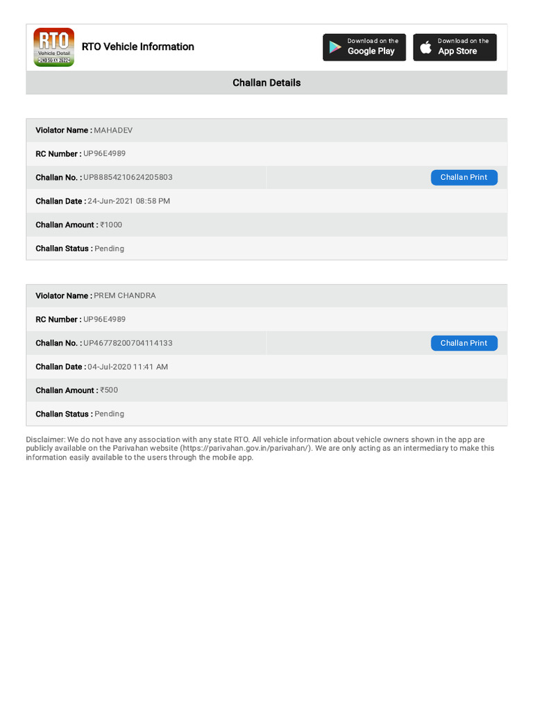 UP96E4989 1697175882342 Challan | PDF