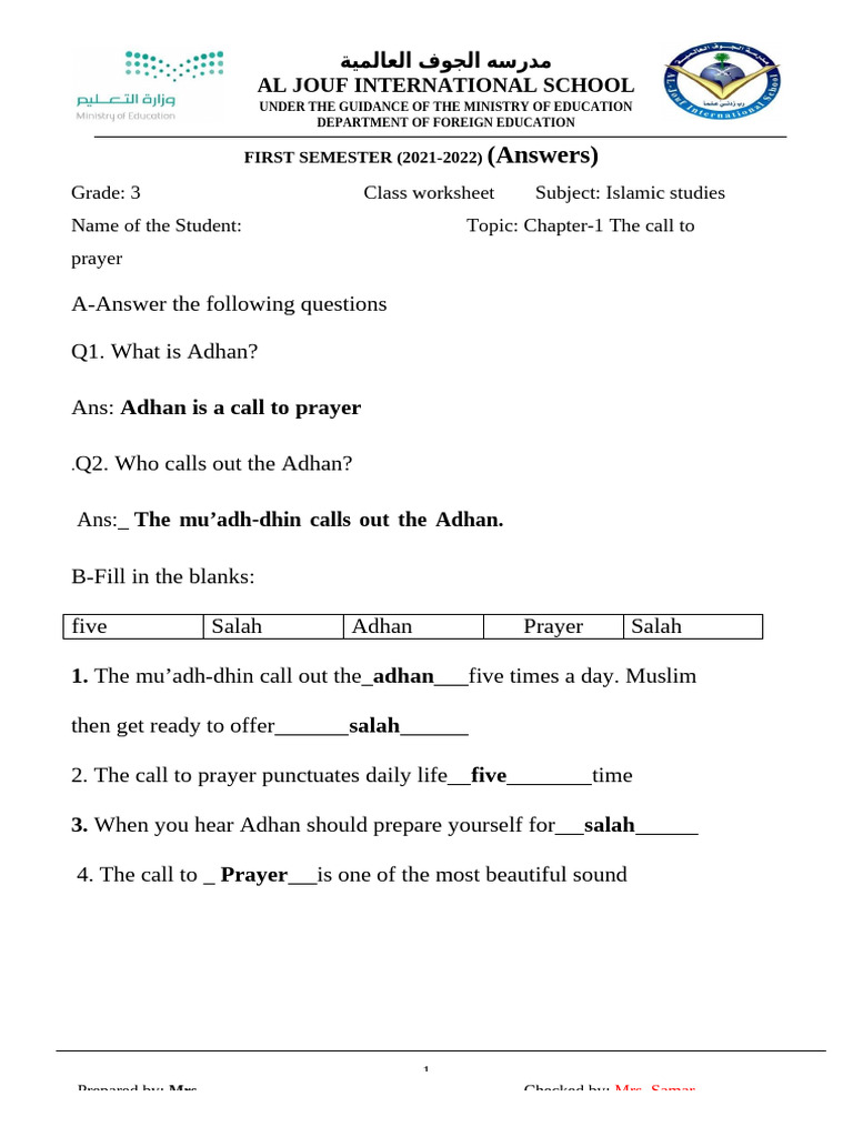Adhan and Salah for Grade 3 Students | PDF
