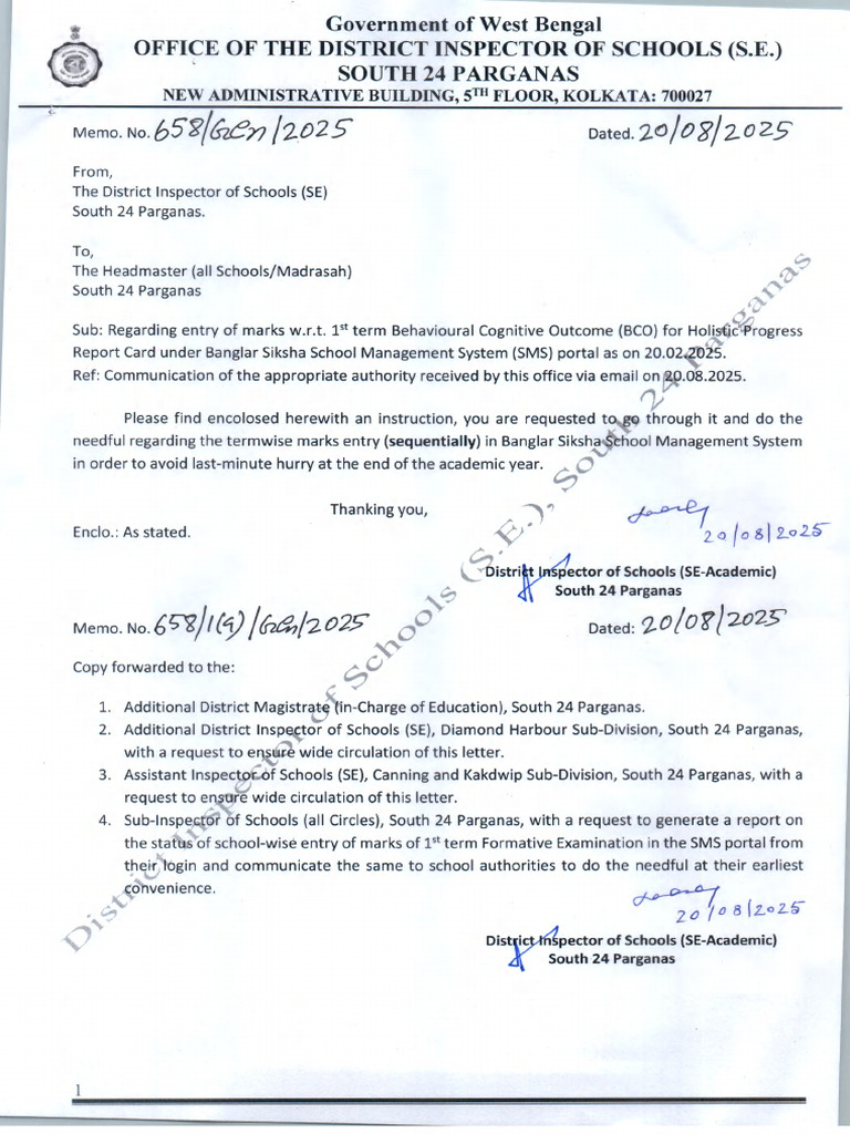 Marks Entry Instructions for Schools | PDF