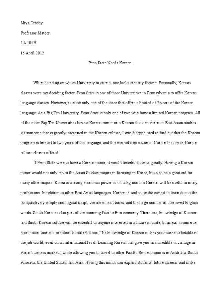 Why i love kpop essay image