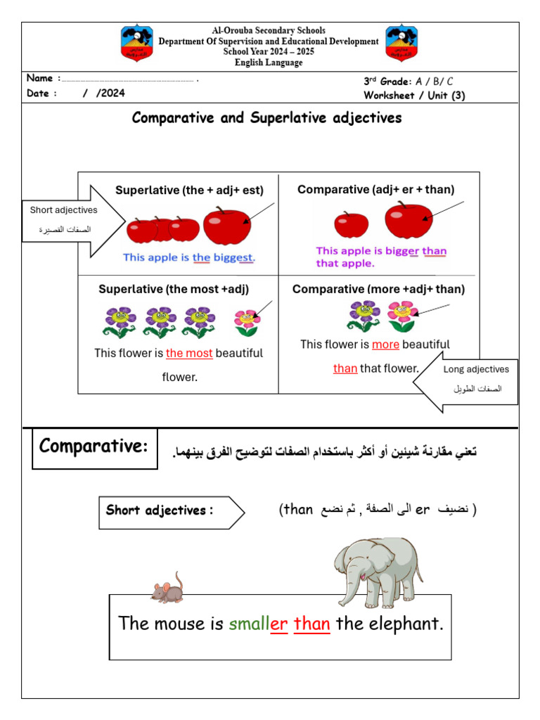 Comparative and Superlative Adjectives Worksheet | PDF | Syntax ...