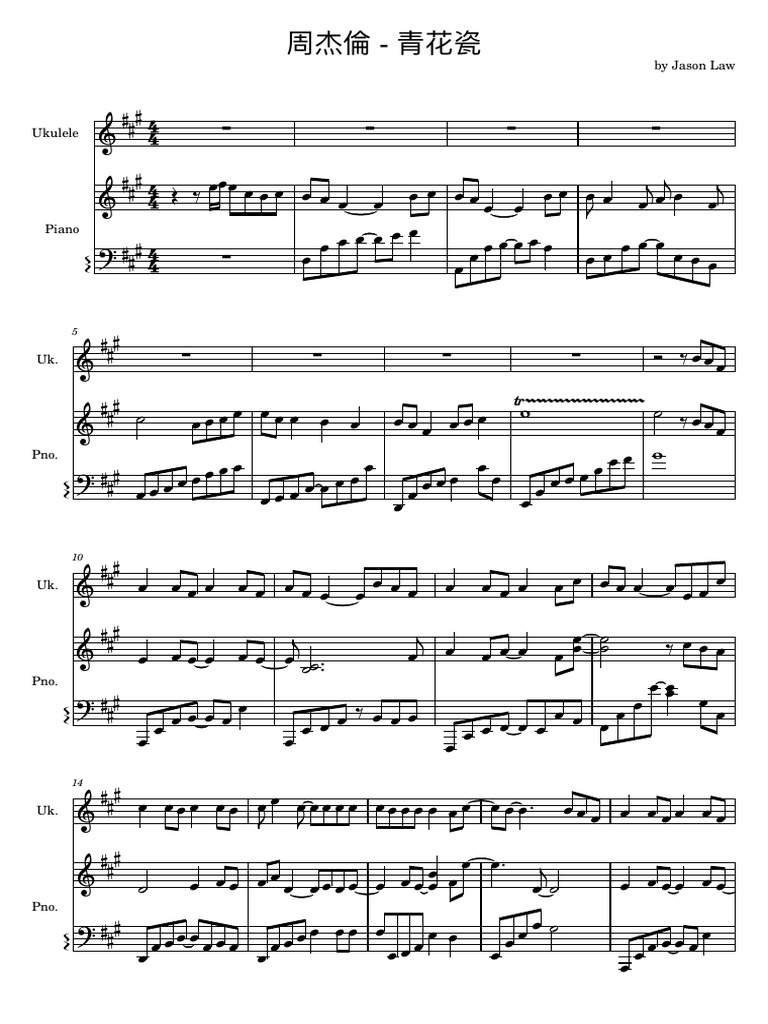 Jay Chou Blue and White Piano Sheet | PDF