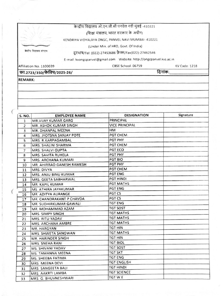 Document 43 | PDF