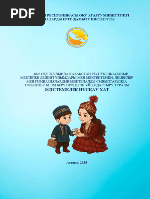 Автобуста вибратор бар секс порно