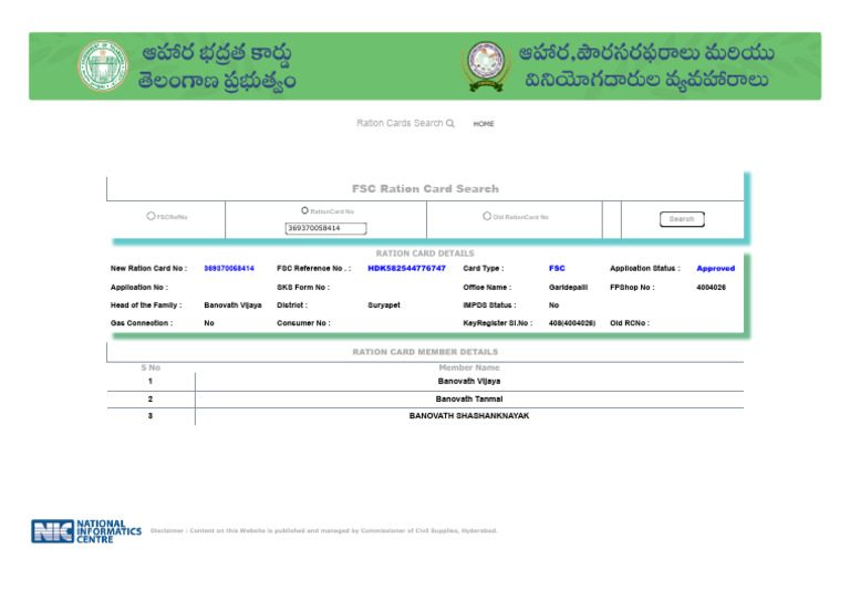 FSC Ration Card Search Details | PDF