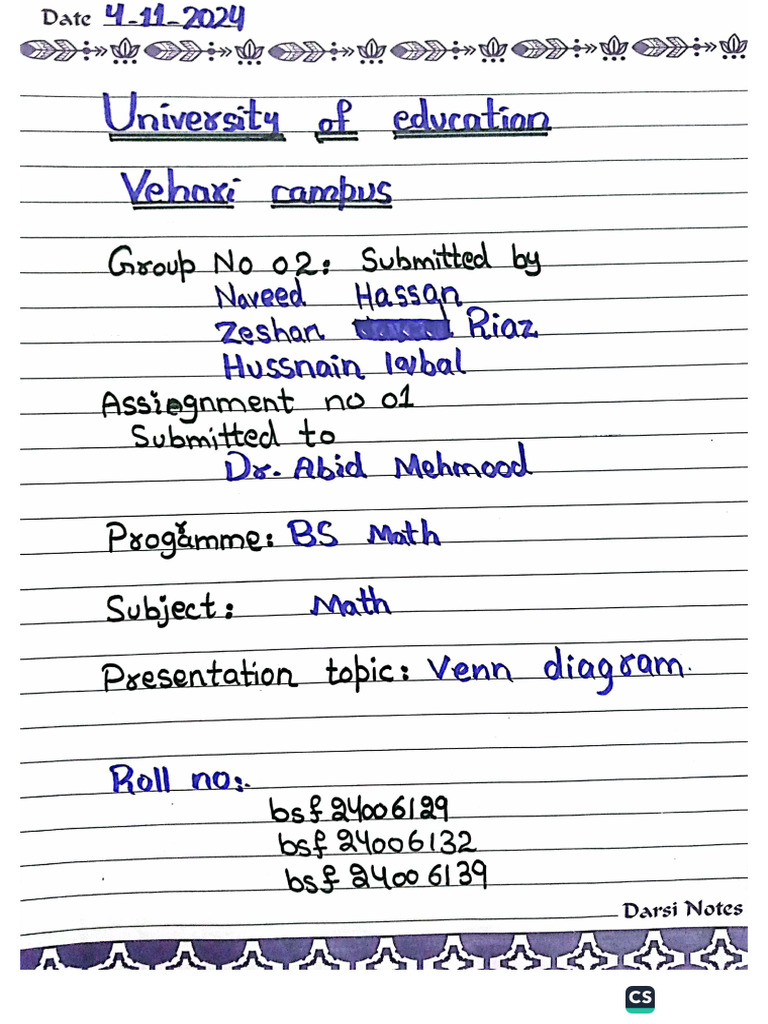 Umar Venn Diagram Math | PDF