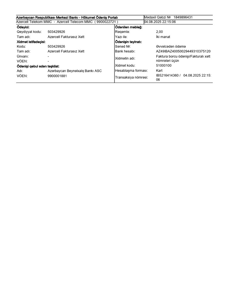 ABB Receipt 1 | PDF