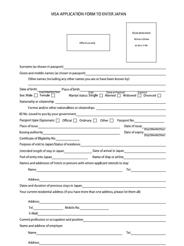 Application Form Japan | PDF