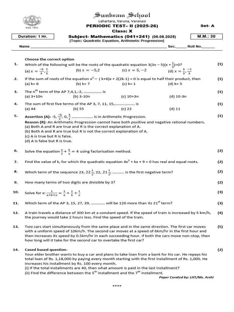 Sunbeam School Class X Math Test | PDF | Speed | Algebra