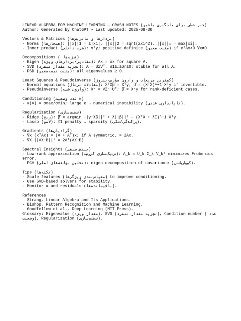 Linear Algebra For ML Notes | PDF