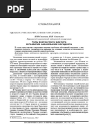 Erotik chizmalar eskizlari