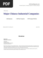 Directory: Major Chinese Industrial Companies