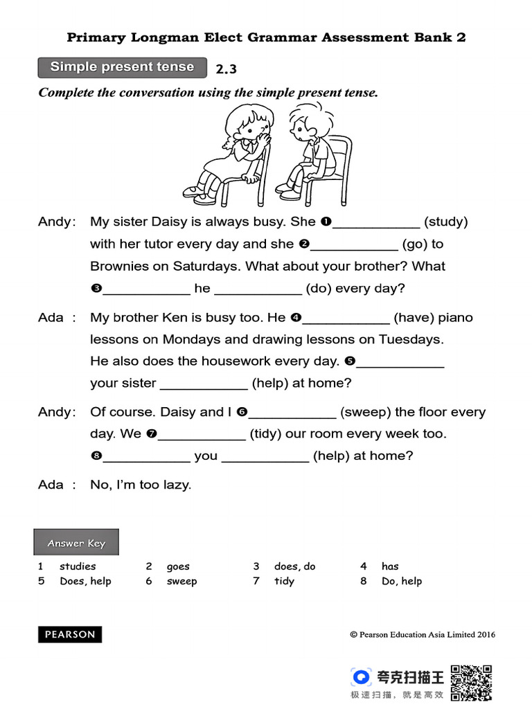 扫描件 Simplepresenttense21 | PDF