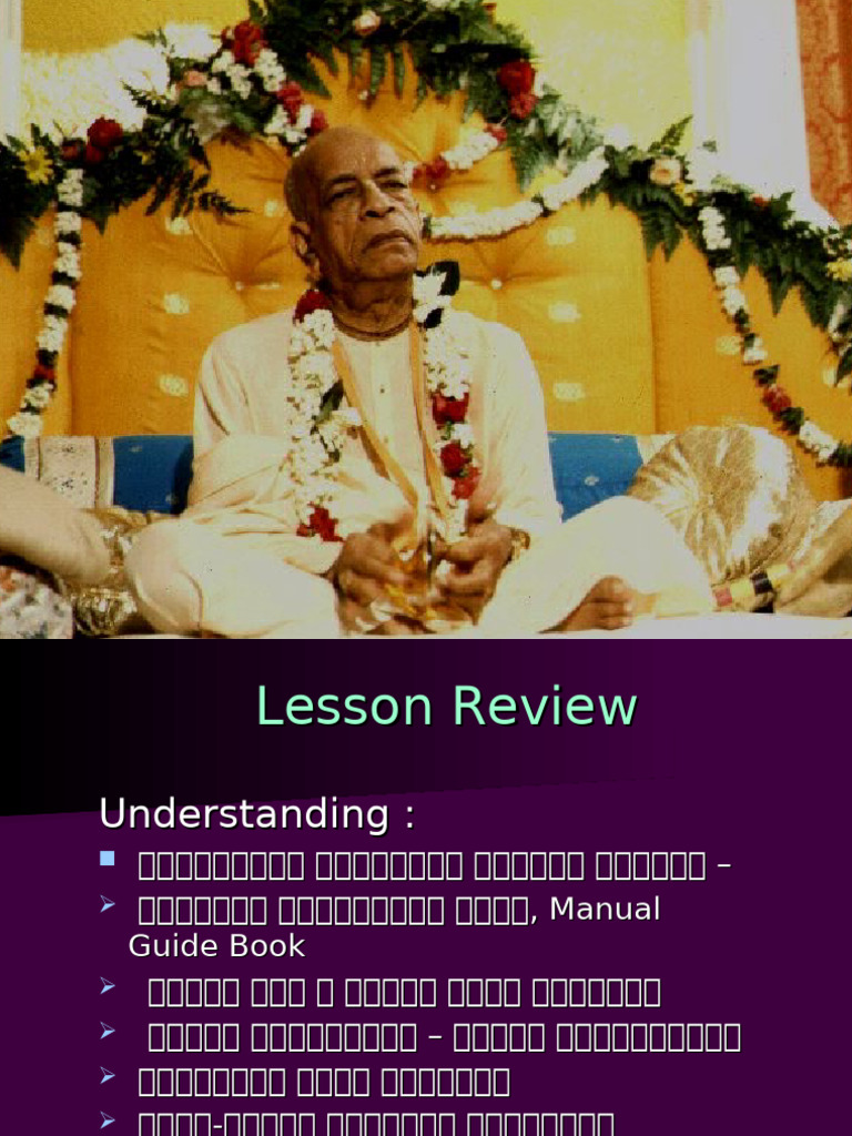 Lesson 1 | PDF