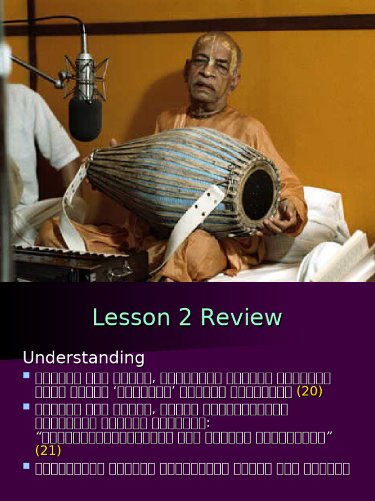 Lesson 3 | PDF