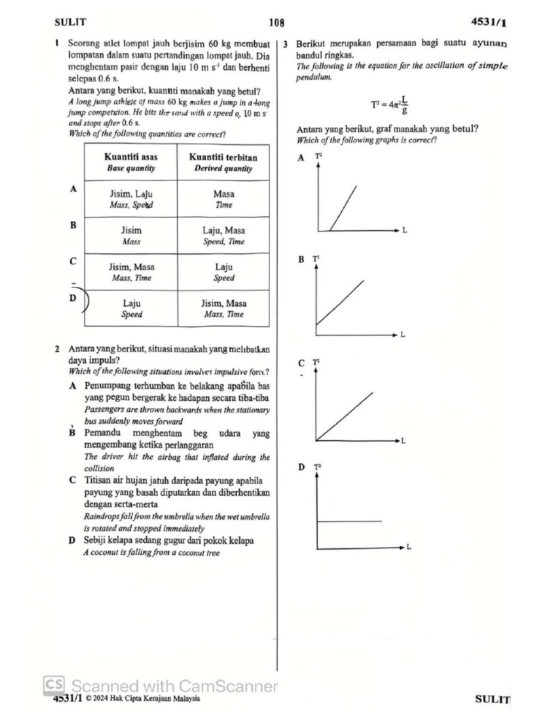 Physics P1 | PDF