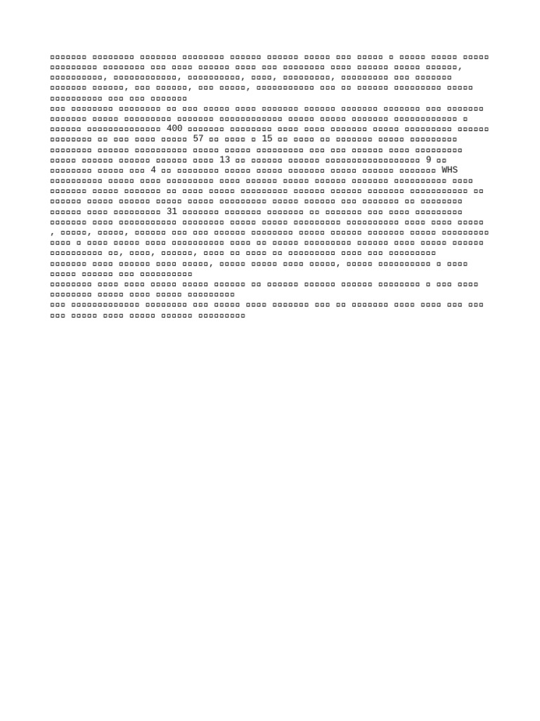Voiceover Script Odia Bolangir | PDF