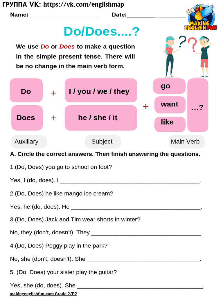 Do/Does Worksheets for Kindergarten | PDF | Syntax