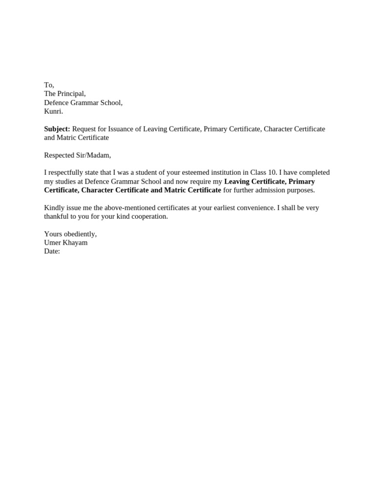Request for School Certificates | PDF