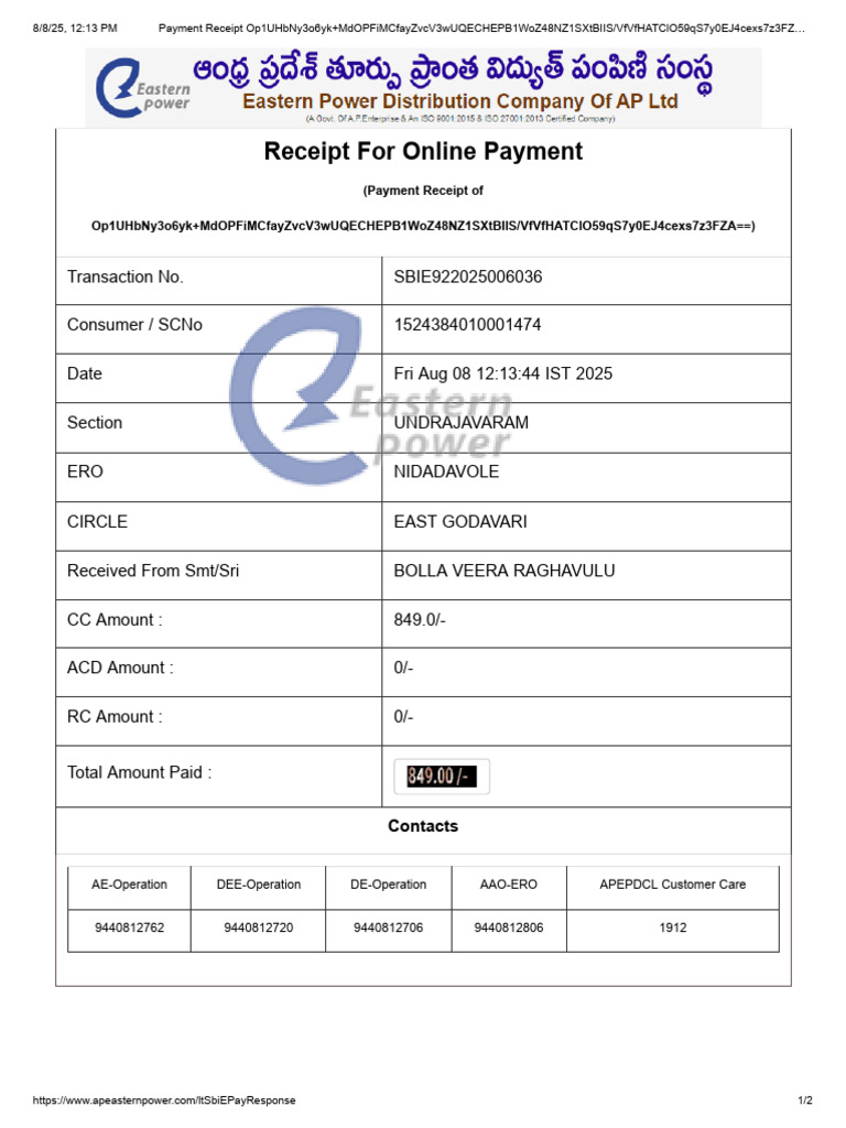 Online Payment Receipt for APEPDCL | PDF