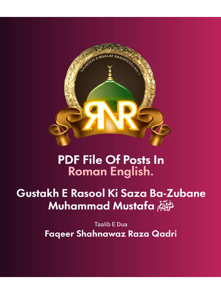 Gustakh E Rasool Ki Saza Ba-Zubane Muhammad Mustafa | PDF