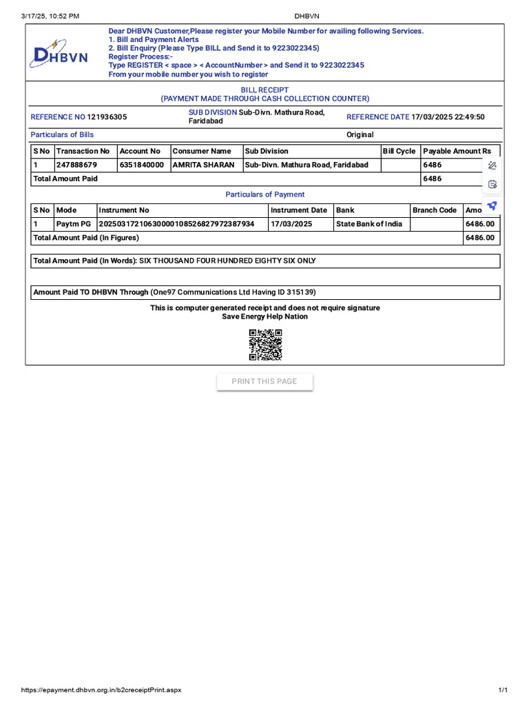 DHBVN Mobile Registration and Bill Receipt | PDF | Receipt | Banking