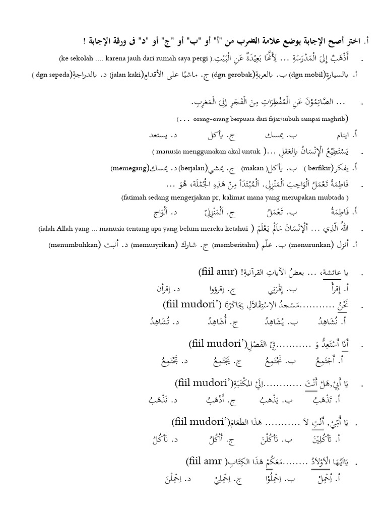 Latihan Soal Psaj Bahasa Arab Kelas 9 | PDF