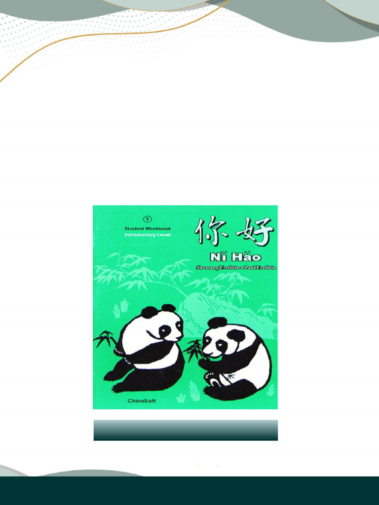 Ni Hao 1 Simplified Character Revised Student Workbook Edition Shumang ...